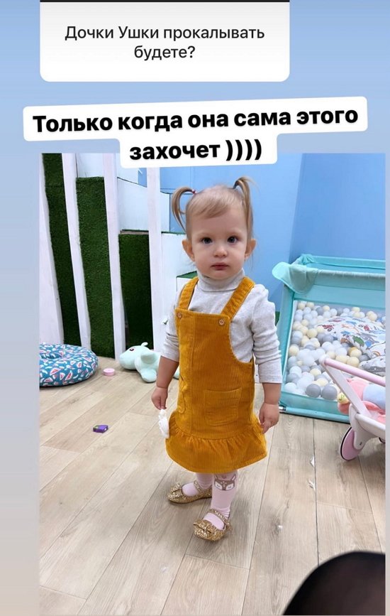 ���� ��������: �� ������ ���� ������ � ����� ����