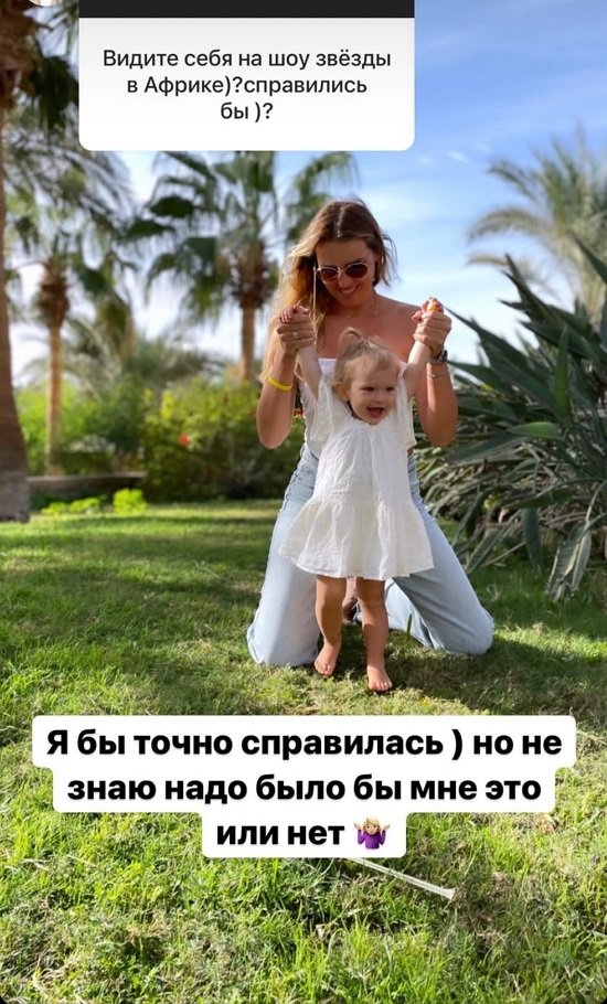 ���� ��������: �� ������ ���� ������ � ����� ����