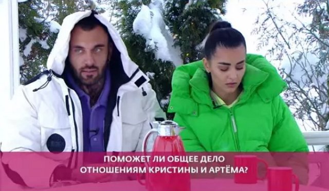 ������ ������� ������ ���� ������ � ���������� ������������