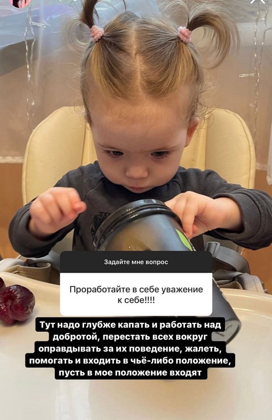 ����� ����������: ���� ������� ������ � ����