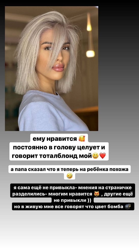 ���� �����: ������ �������� ����� ���������