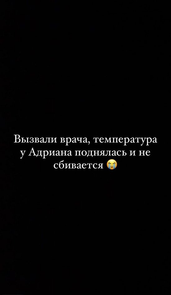 ��������� �������: �����, ����� �������