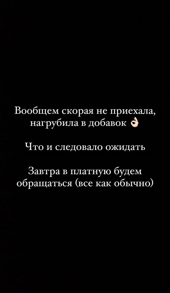 ��������� �������: �����, ����� �������