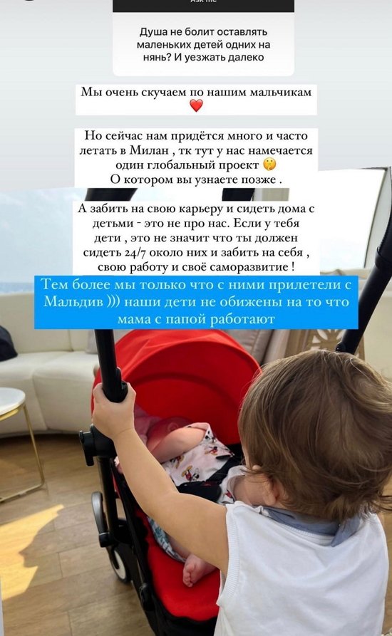 ���� ����: ������ �� ������� � ������ ����?