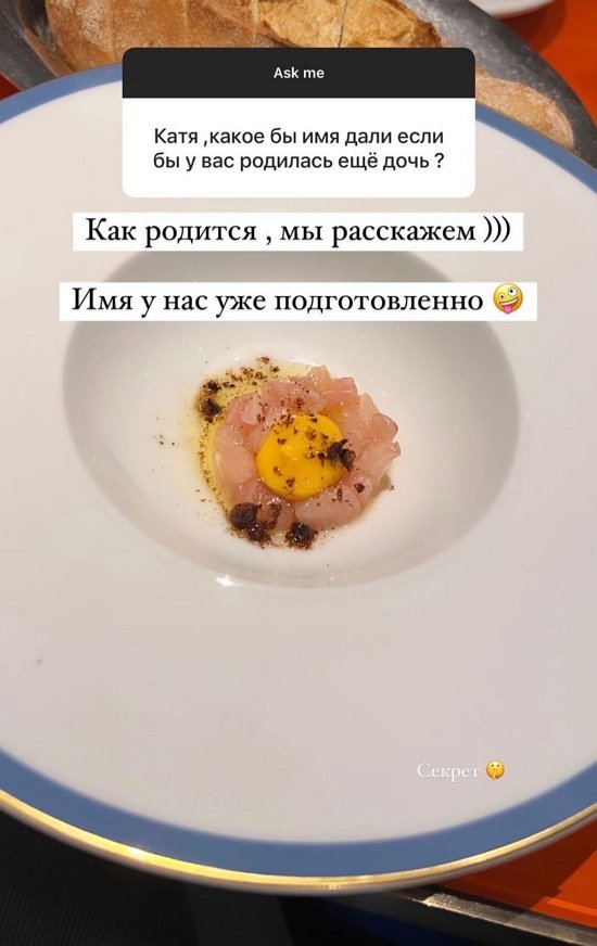 ���� ����: ������ �� ������� � ������ ����?