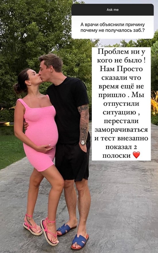 ���� ����: ������ �� ������� � ������ ����?