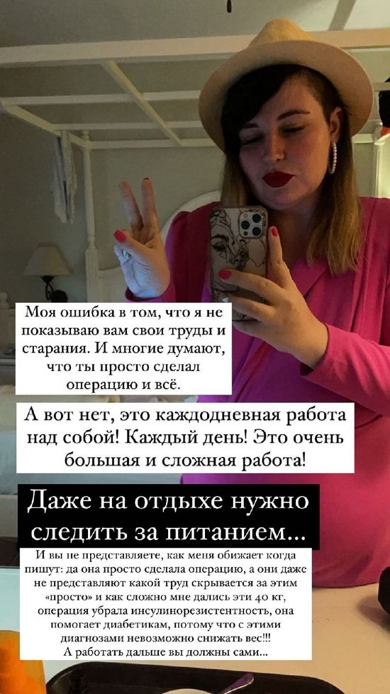 ���������� �����: �������� ���!