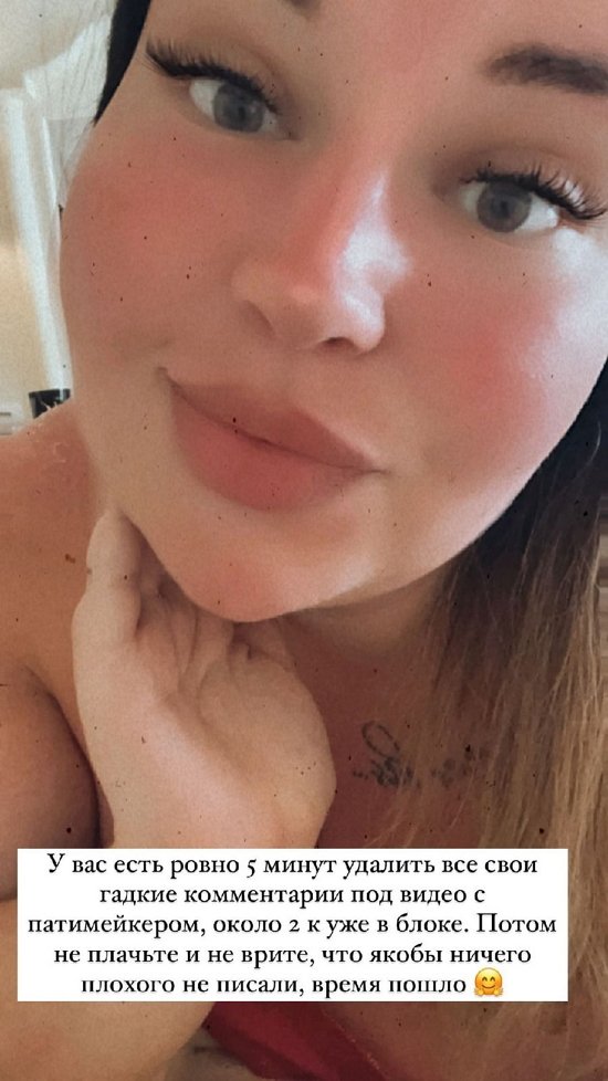 ���������� �����: �������� ���!