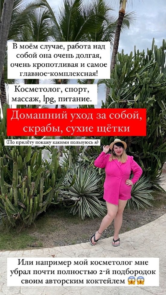 ���������� �����: �������� ���!