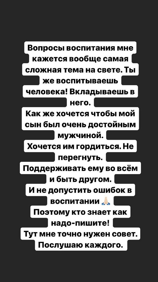 ���������� �����: �������� ���!