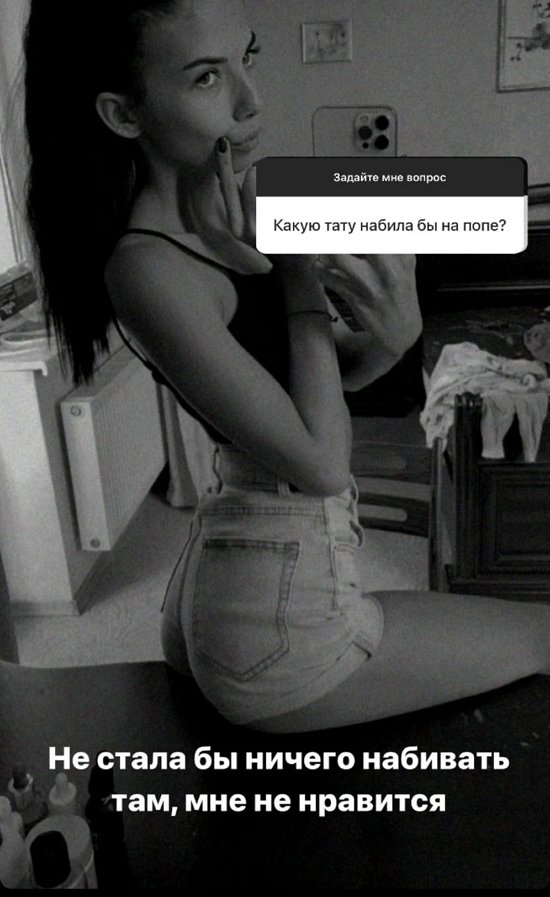 ����� ����������: ����� � �����