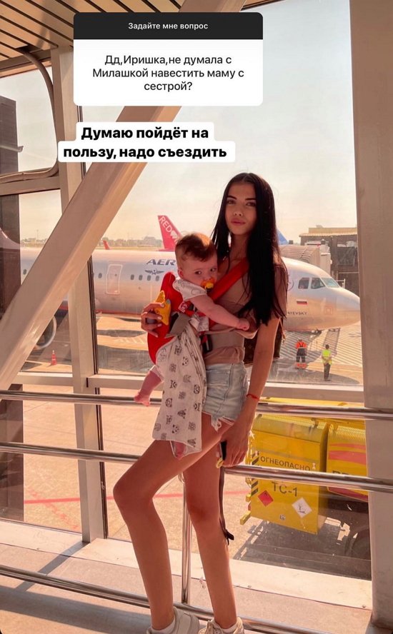 ����� ����������: ����� � �����