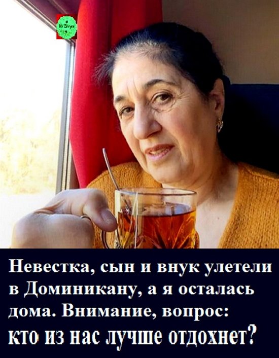 ������� ���-2 (6.02.2022)