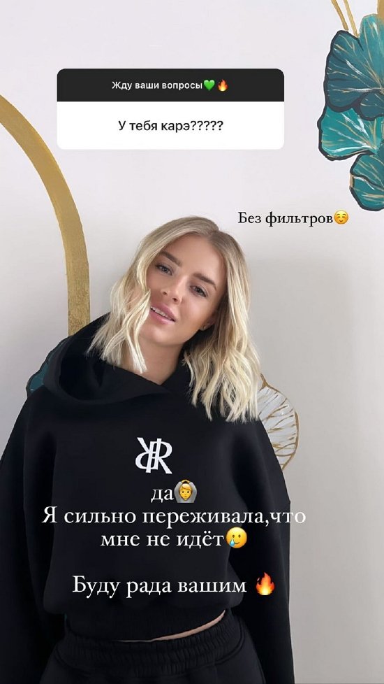 �������� ��������: ����� �����, ������� � ��������