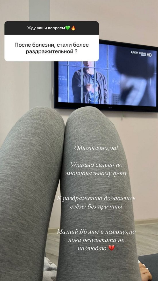 �������� ��������: ����� �����, ������� � ��������