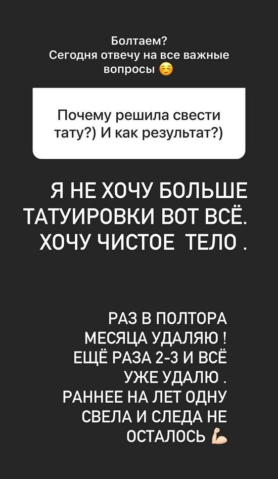 ���� �����������: � ���� ���������� �����!