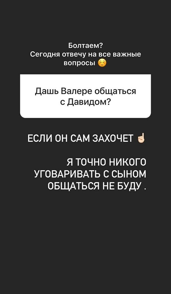 ���� �����������: � ���� ���������� �����!