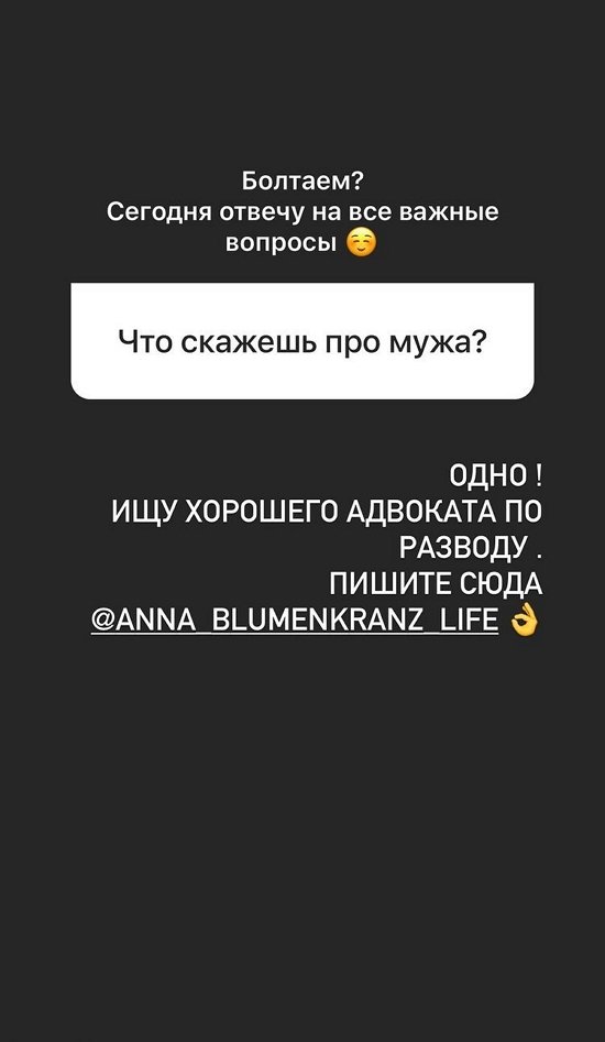 ���� �����������: � ���� ���������� �����!