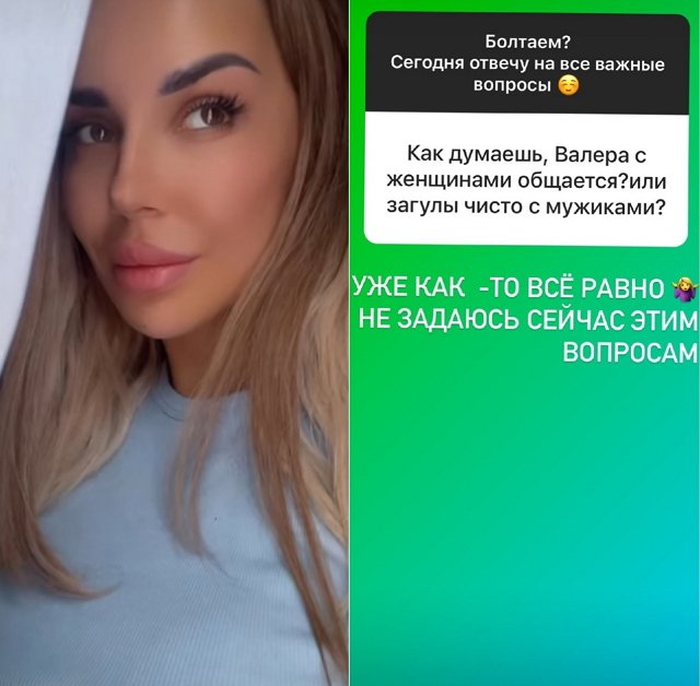 ���� �����������: � ��� �������!