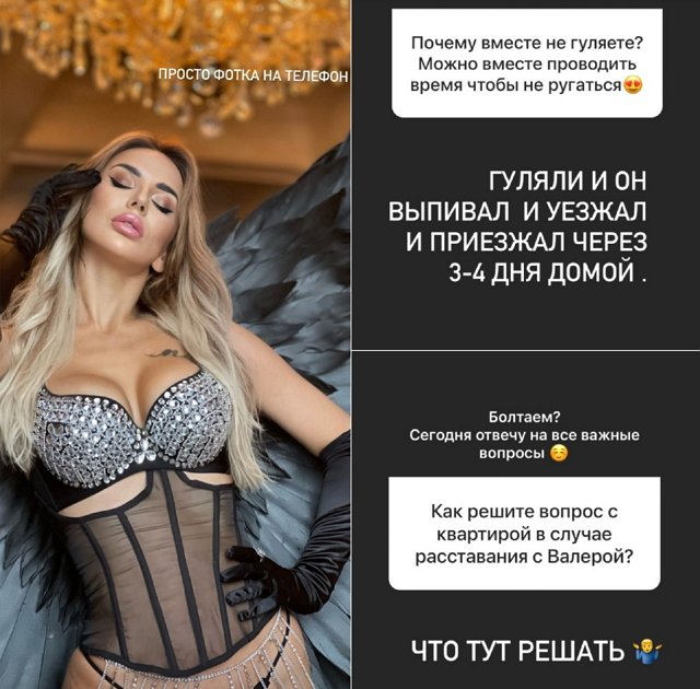 ���� �����������: � ��� �������!