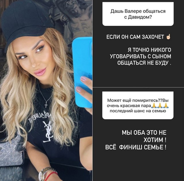 ���� �����������: � ��� �������!