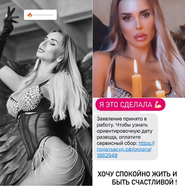 ���� �����������: � ��� �������!