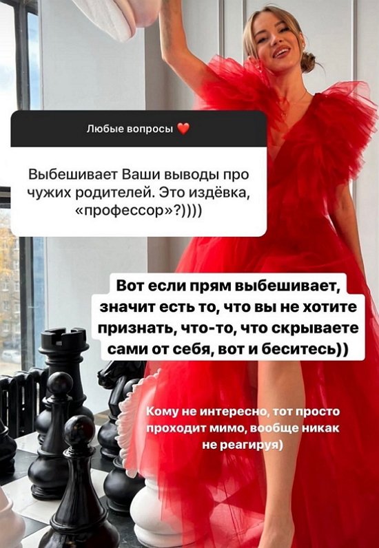 ������� ��������: ���� ������ ���� ���-�� ����������