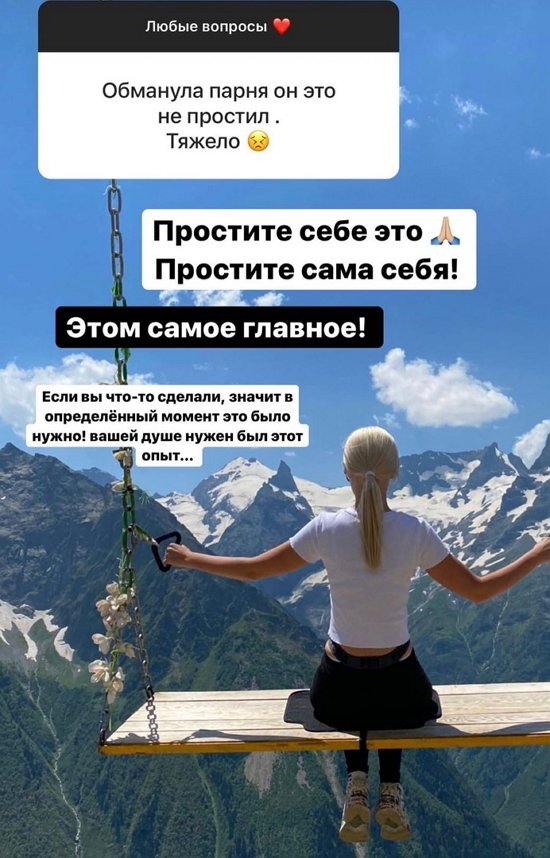 ������� ��������: ���� ������ ���� ���-�� ����������