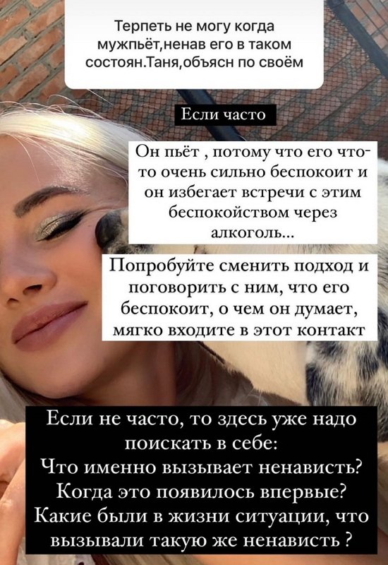 ������� ��������: ���� ������ ���� ���-�� ����������