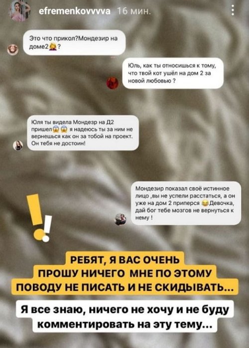 ���� �����������: � �� ���� �������������� ��� ����