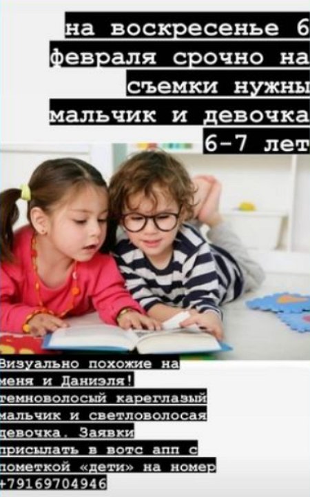 �������� �������� ����� � ����� ������ � ��������