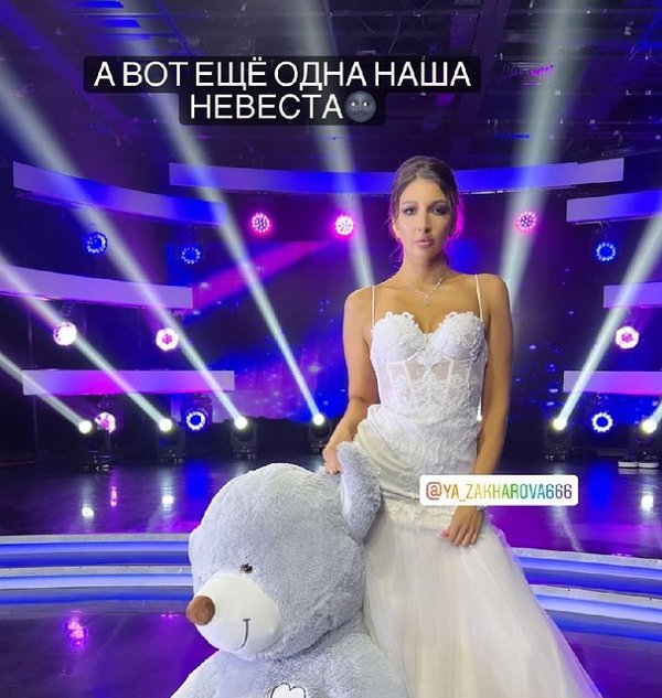 �������� ������� ����� �� �������� �����-2� ������ ������