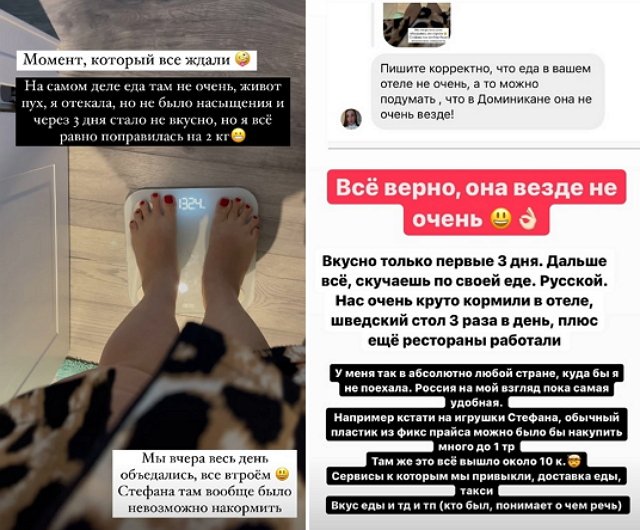 ���� �������� ���������� �� 40 ��, � ����� ��������� � ����� �� 5 ��