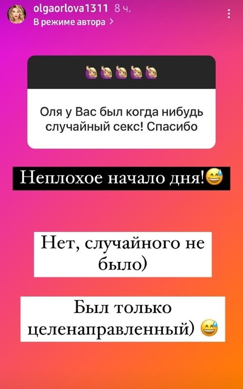 ����� ������: ��� � ������ �� �������� ��� ��������� ������