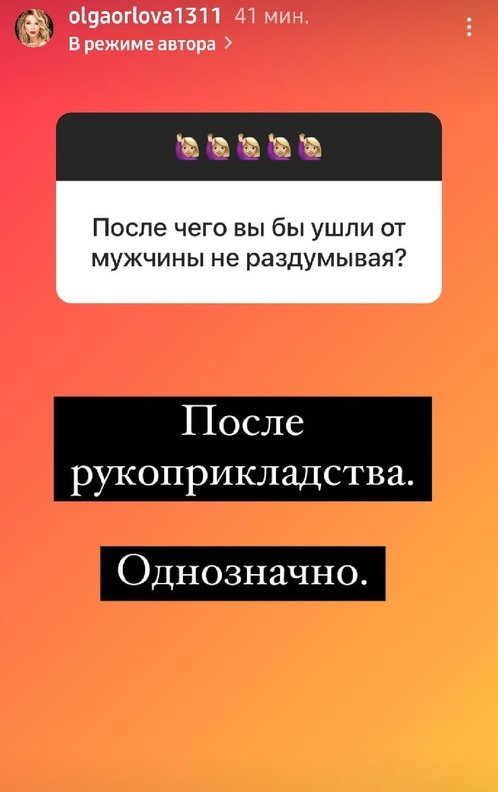 ����� ������: ��� � ������ �� �������� ��� ��������� ������