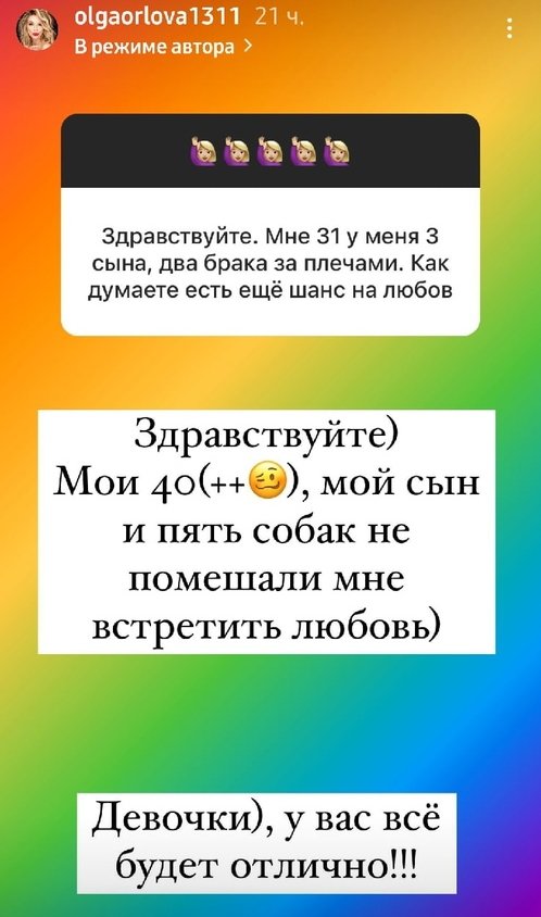 ����� ������: ��� � ������ �� �������� ��� ��������� ������