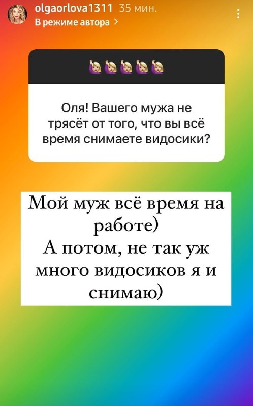 ����� ������: ��� � ������ �� �������� ��� ��������� ������