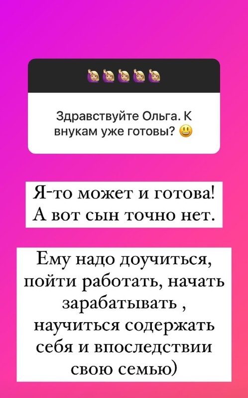 ����� ������: ��� � ������ �� �������� ��� ��������� ������