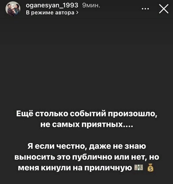 ���������� �����: � ��������� �������