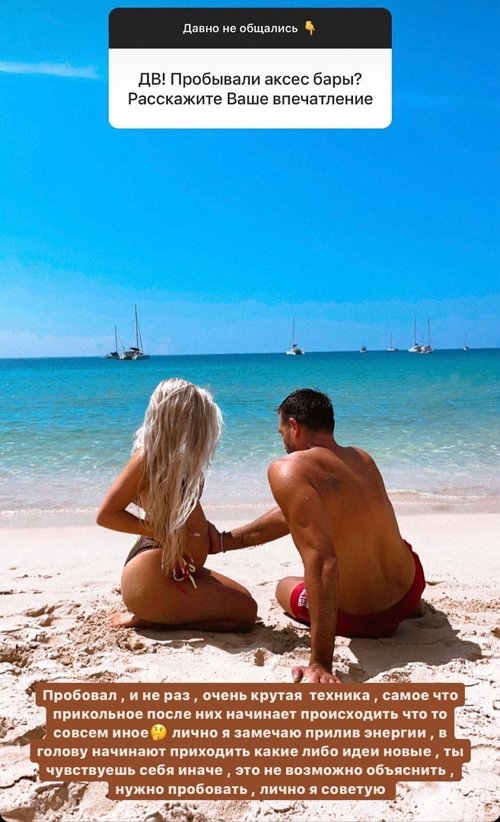 ������ ��������: � ����� �� ������ ���� ������� ��������