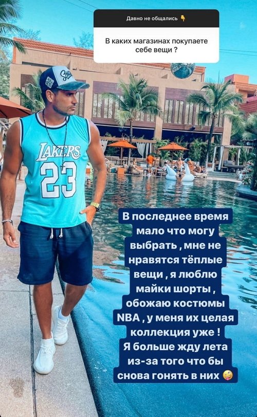 ������ ��������: � ����� �� ������ ���� ������� ��������