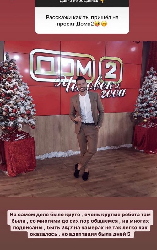 ������ ��������: � ����� �� ������ ���� ������� ��������