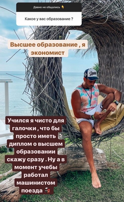 ������ ��������: � ����� �� ������ ���� ������� ��������