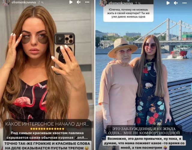 ����������� ������������ ��������� � ������?