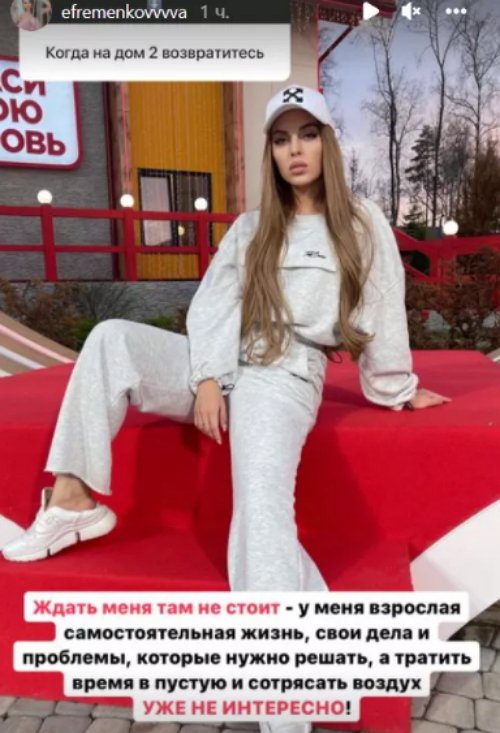 ����������� ������������ ��������� � ������?