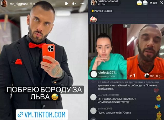 ����� ��������� �� ������ ��� ���������� � ������� �������