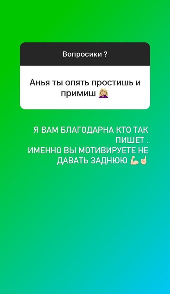 ���� �����������: ������ ���� ��� ��� ���������