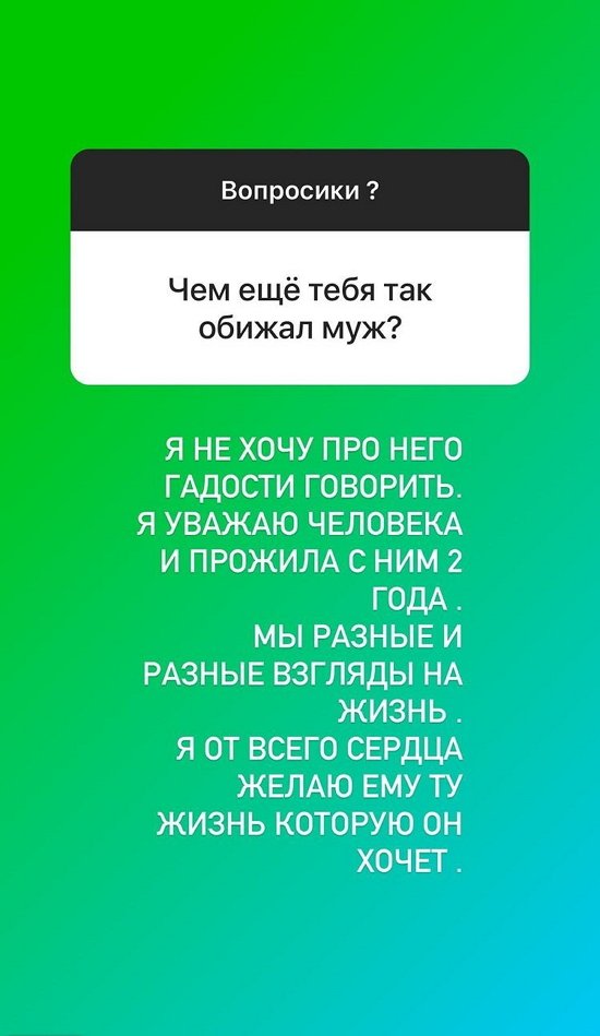 ���� �����������: ������ ���� ��� ��� ���������