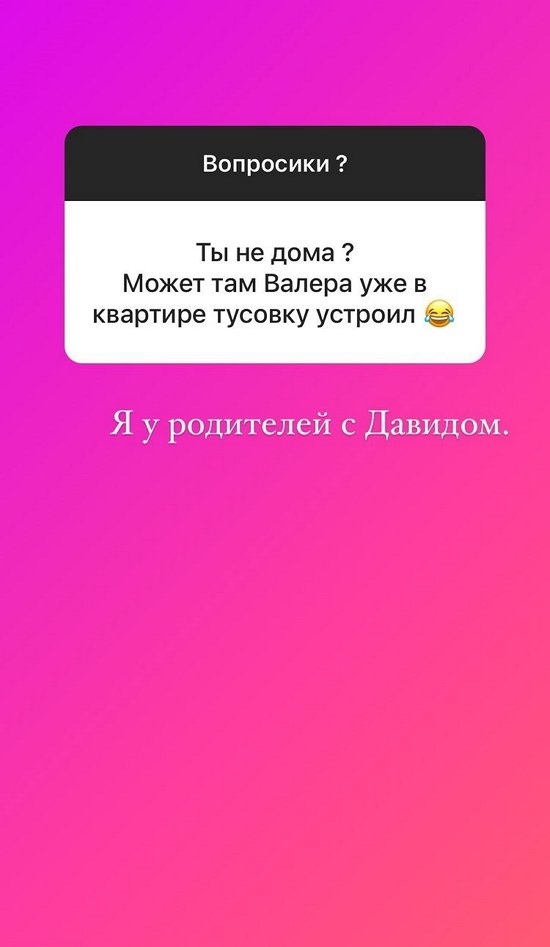 ���� �����������: ������ ���� ��� ��� ���������