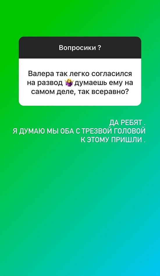 ���� �����������: ������ ���� ��� ��� ���������